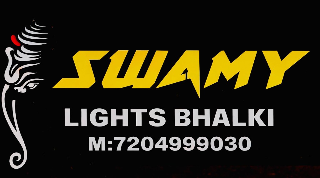 Swamy Lights Bhalki Logo